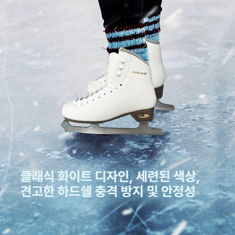 성인 피겨스케이트화 슈즈 연습 초급용 아이스스케이트화 훈련용 여성 남녀 빙상신발 - 상세 이미지 3