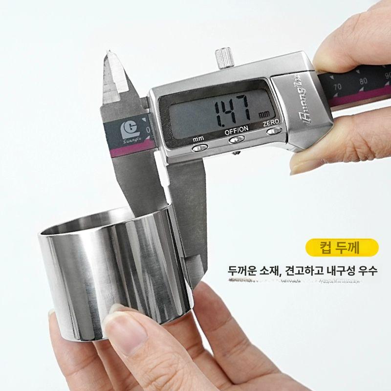 비중 페인트 점도 유체 디지털 잉크 점도계 측정컵 농도 포드 비중계 스틸 밀도컵 스텐 - 상세 이미지 4
