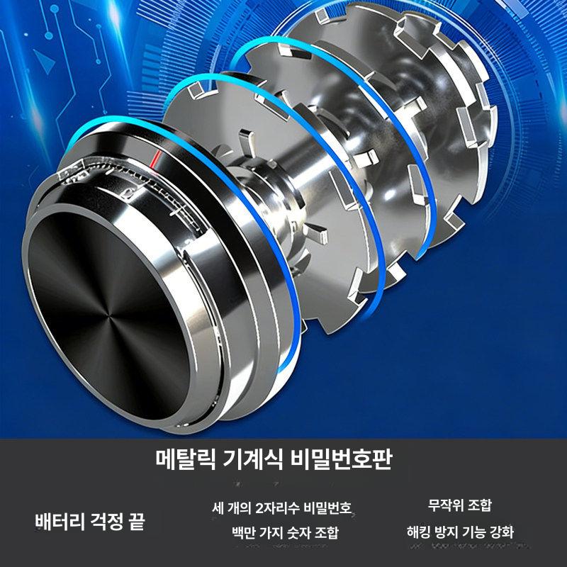 도난방지 수동미니금고 사무실 개인 귀중품 가정용금고 보관함 사무용금고 키 안전 - 상세 이미지 3