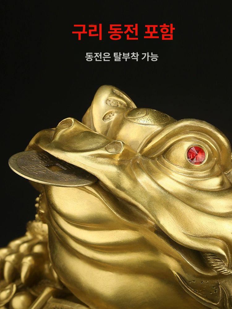 재물운 황금두꺼비 개업 행운 엽전 삼족두꺼비 두꺼비장식품 축하 세발 풍수소품 - 상세 이미지 3