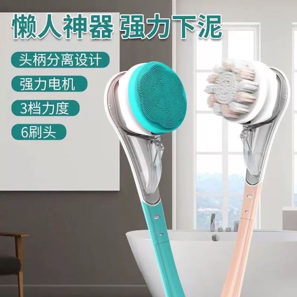 충전식 때밀이기계 전동 초강력 샤워 브러쉬 가정용 전기 브러시 바디케어 때밀기 - 상세 이미지 4