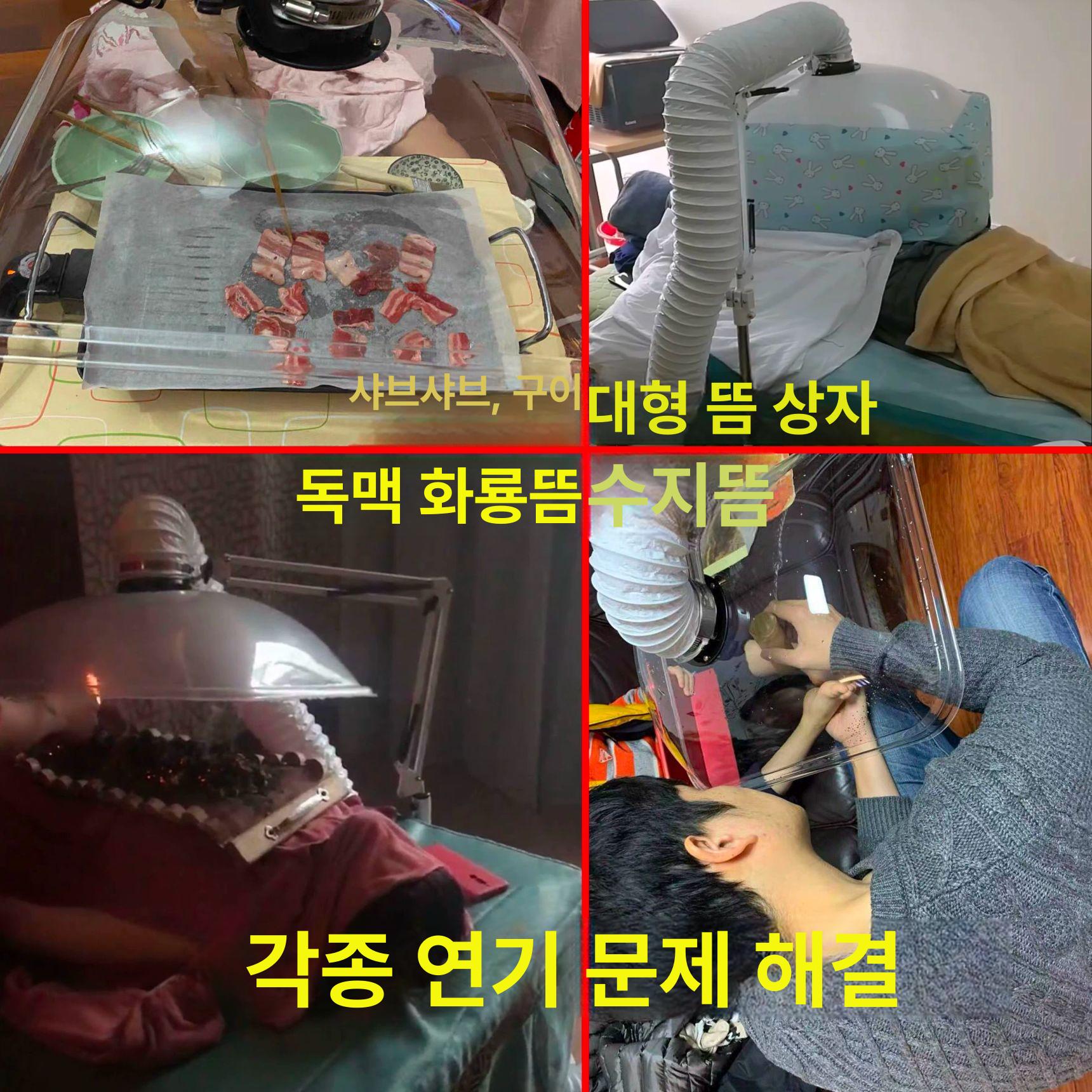 쑥뜸 주방 환풍기 고기 연기 제거 소형 냄새 흡입 가정용 공기청정기 타이머 배기 - 상세 이미지 4