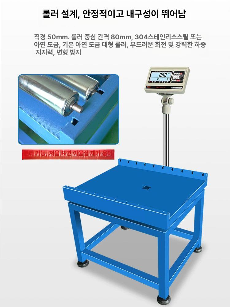 정밀 전자저울 산업용 계량기 베이킹 조리용 휴대형 무게측정 디지털 저울기 - 상세 이미지 4