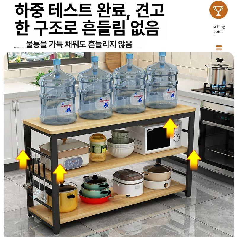 간이 조리대 보조 홈바 보조테이블 주방 작업 이동식 테이블 카페 간이조리대 싱크대 작업대 - 상세 이미지 5