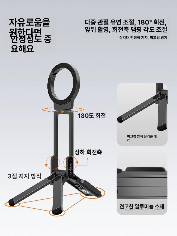 핸드폰 거치대 경사진 전시대 후크 스탠드 휴대폰 마운트 홀더 클램프 잠금장치 충전 - 상세 이미지 3