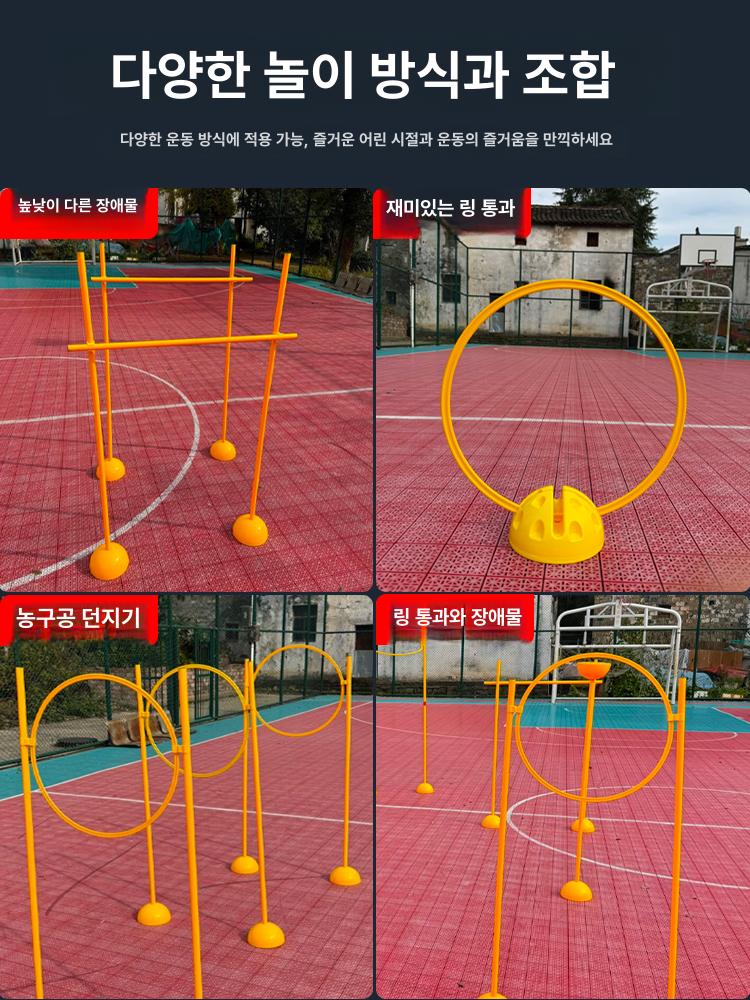 드론 장애물 주행 트랙 경기 세트 비행 연습용 레이싱 서킷 완구 - 상세 이미지 5