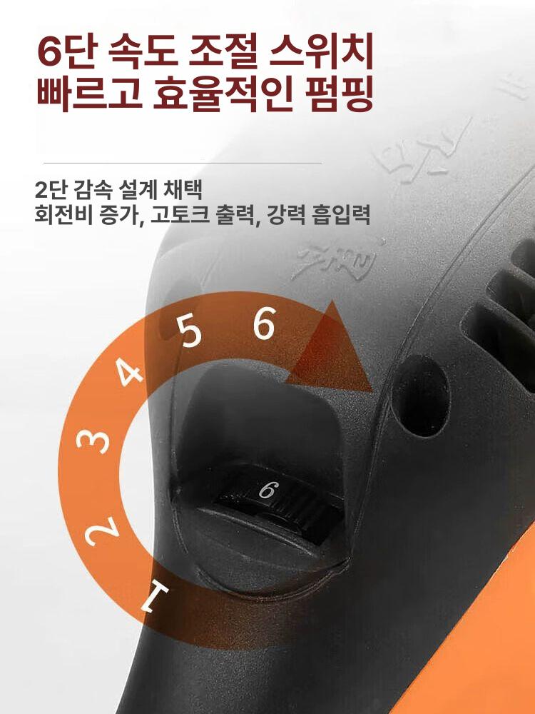 전동 오일펌프 드럼통 급유기 디젤 경유 석유 충전식 자동 주입기 이동식 연료 공급 - 상세 이미지 3