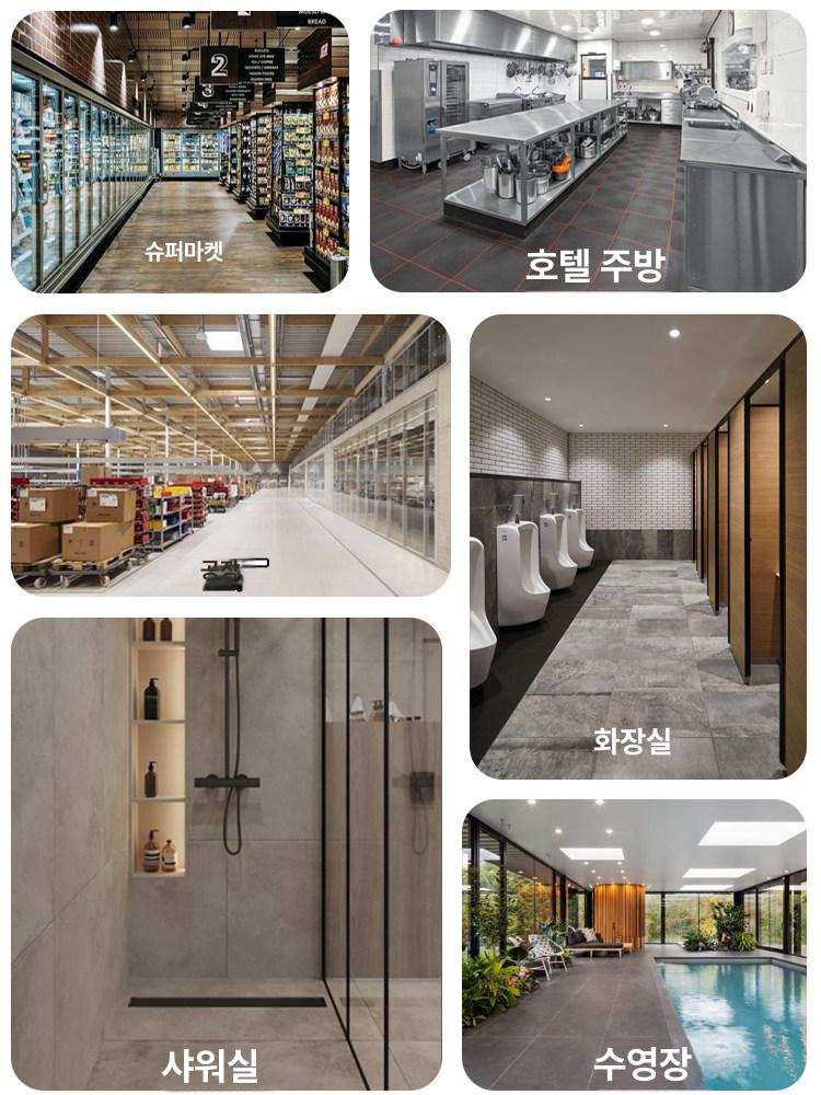 창고 바닥매트 논슬립 작업장 계단 실내 깔개 미끄럼방지 고무매트 사무실 안전 - 상세 이미지 4