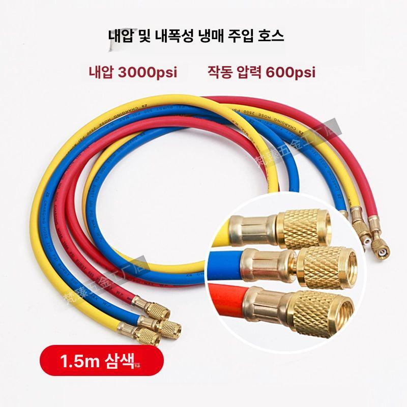 자동차 에어컨 냉매 진단기 매니폴드 게이지 점검 테스트기 - 상세 이미지 2