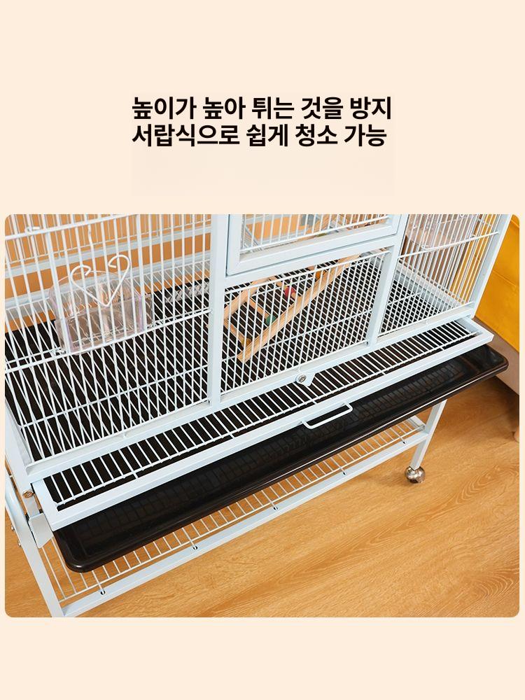 번식장 새장 대형 a421 메탈 회색앵무 흰색 퀘이커 사랑앵무 버드케이지 바퀴 - 상세 이미지 5