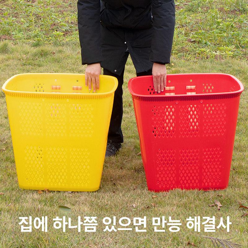 왕특대형 사각상자 과일상자 이사박스 포장박스 특대형 선물 사각 상자 포장용품 플라스틱 - 상세 이미지 5