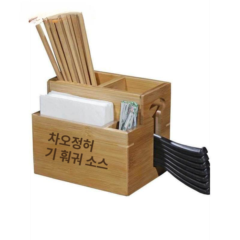식당 나무 수저통 케이스 정리함 젓가락 휴지 사각 업소용 꽂이 수저보관함 - 상세 이미지 4