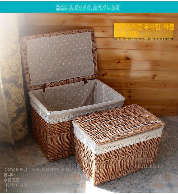 거실 라탄수납장 라탄바스켓 인테리어 바구니 꿀색 북유럽 정리 서랍형 소품 직사각 - 상세 이미지 4