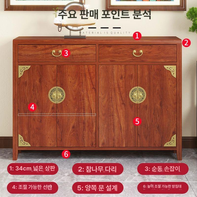 한옥 신발장 고전 식당 디자인 수납장 현관 가구 인테리어 이미지 6