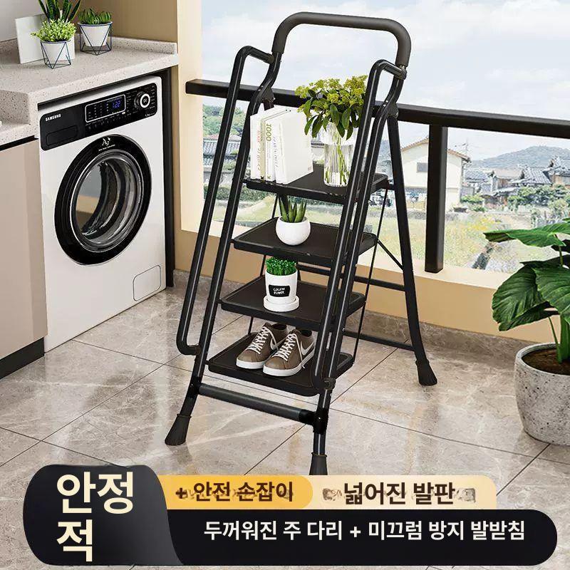 가정용 사다리 알루미늄 경량 작업용 스텝 주방 실내용 작업대 알미늄 광폭형 일반 - 상세 이미지 3