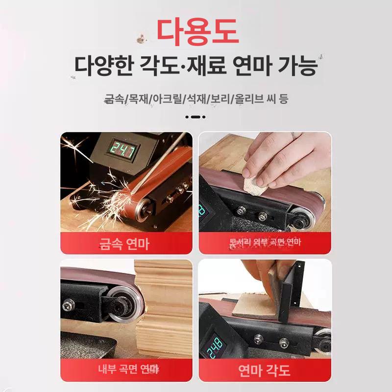 업소용 칼갈이숫돌 속도조절 다기능 샤프너 칼연마기 샌딩 수냉식 정육점 습식연마기 - 상세 이미지 3