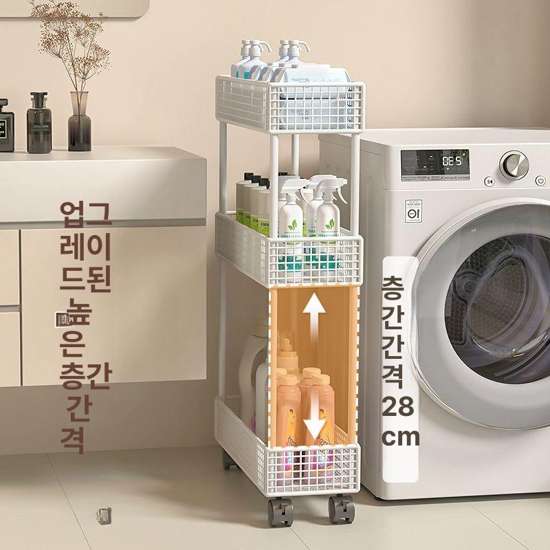이동식 수납 서랍 냉장고 보관함 다용도 주방 세탁실 거실 선반 철제 수납장 - 상세 이미지 2