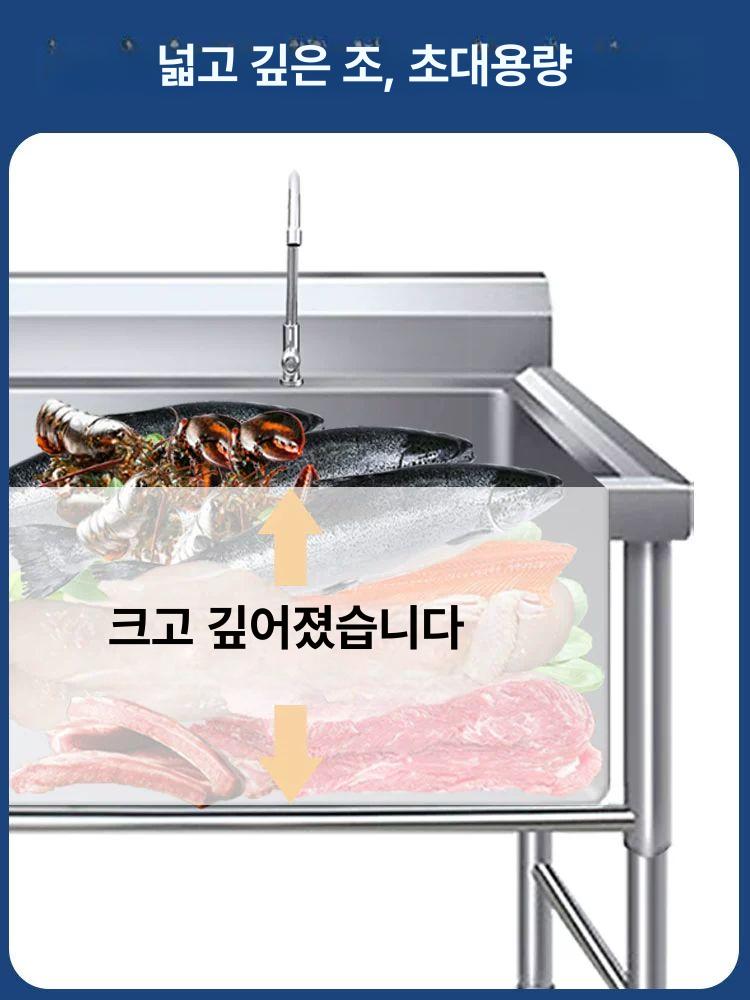 야외 개수대 야외개수대 세척 업소용 보조 조리대 탕비실 공원 싱크대 - 상세 이미지 3