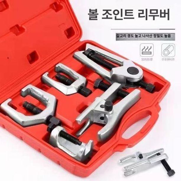 타로트 조인트 풀러 볼헤드 스플리터 자동차 분해 정비공구 세트 전문가용 - 상세 이미지 3