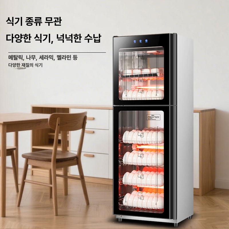 식기 건조기 5단 전기 살균소독 열풍식 식당용 대용량 탕비실 스테인리스 건조 - 상세 이미지 2