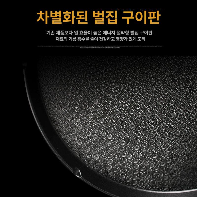 누룽지 제조기 가정용 업소용 전기 팬 기계 쌀누룽지 만드는 압착기 주방용품 - 상세 이미지 3