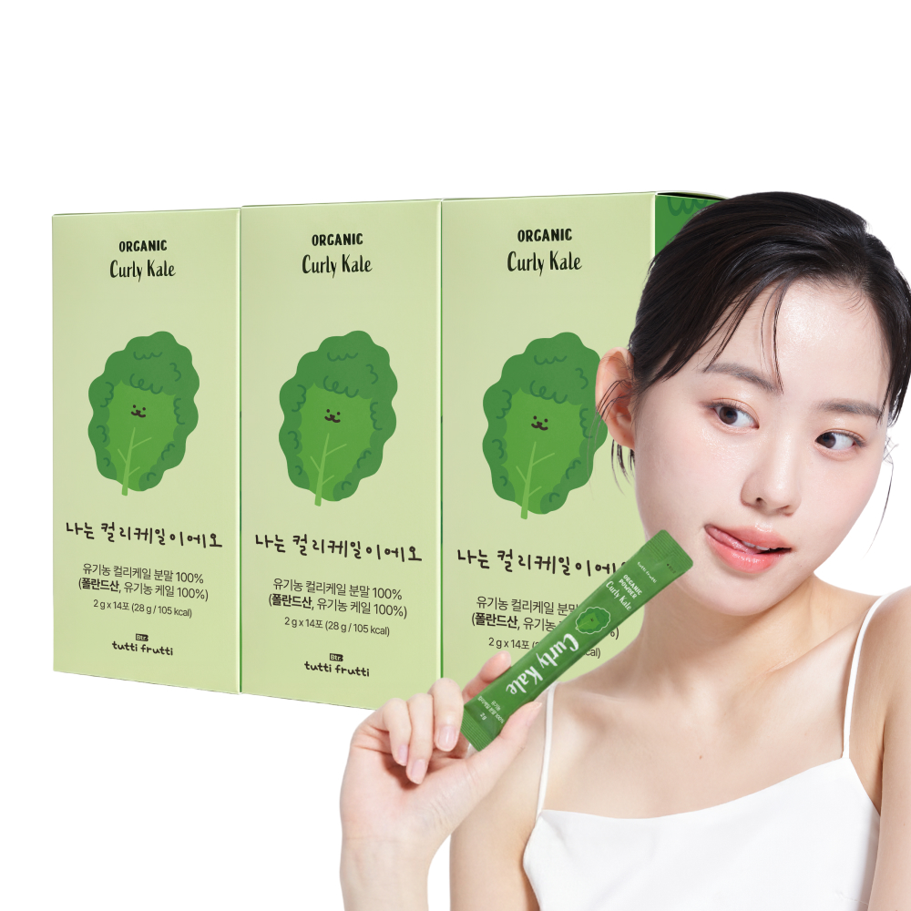 컬리케일 컬리케일 분말 건강법 자연 건강법 슈퍼푸드