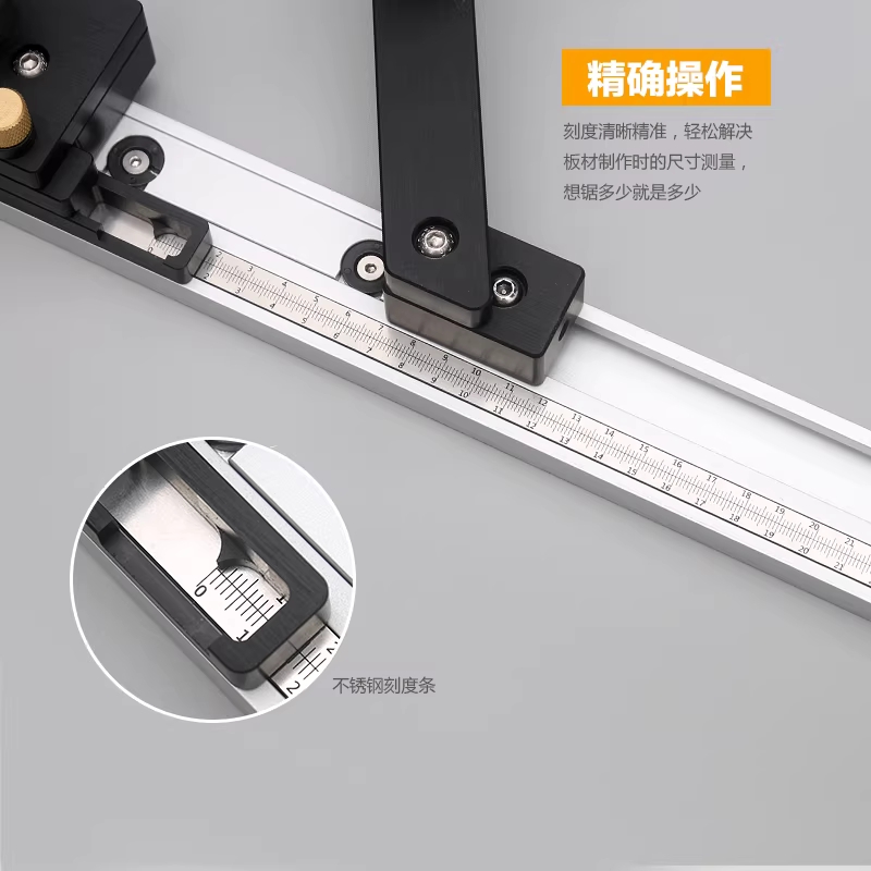목공 테이블쏘 조기대 레일 원형톱다이 용품 작업대 가이드 800mm - 상세 이미지 3