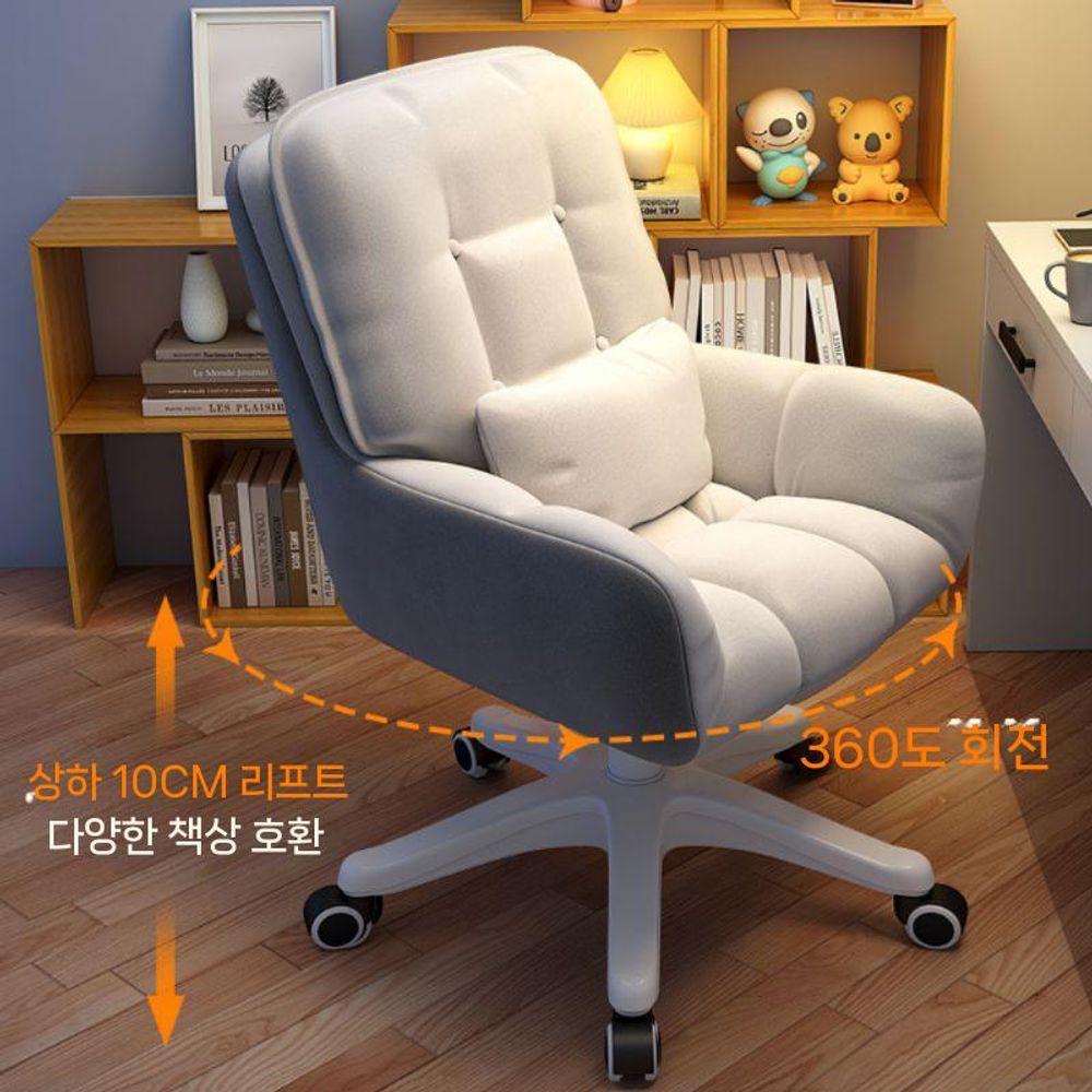 사무용 책상의자 각도 허리편한 프리미엄 리클라이너 컴퓨터의자 게이밍의자 - 상세 이미지 2