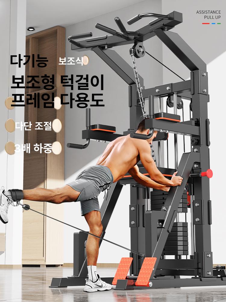 턱걸이 딥스 운동기구 풀업바 철봉 가정용 근력운동 멀티짐 상체 운동 세트 - 상세 이미지 2