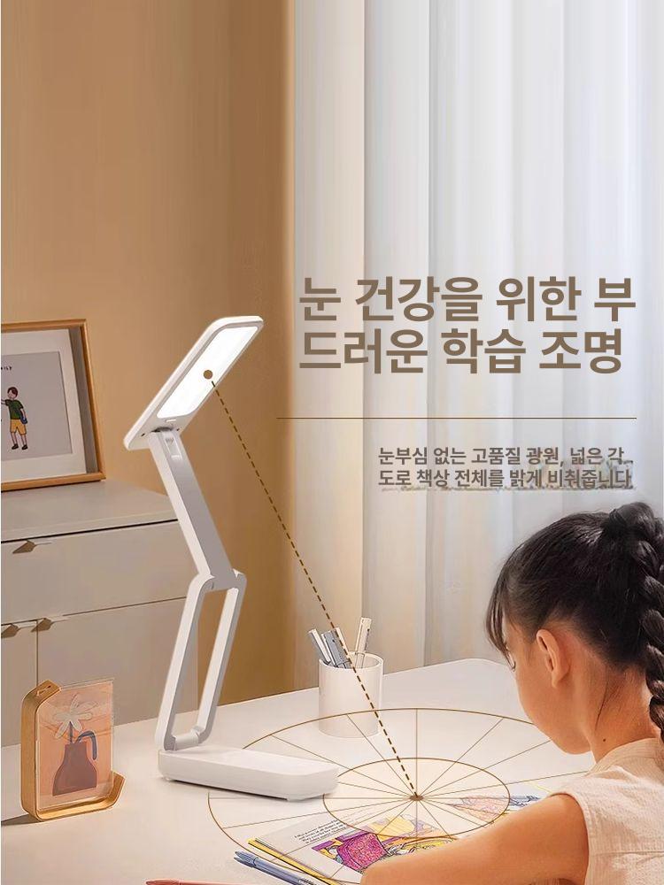 충전식 스탠드 공룡 휴대용 접이식 캠핑 침대조명 배터리 협탁 무드등 - 상세 이미지 2
