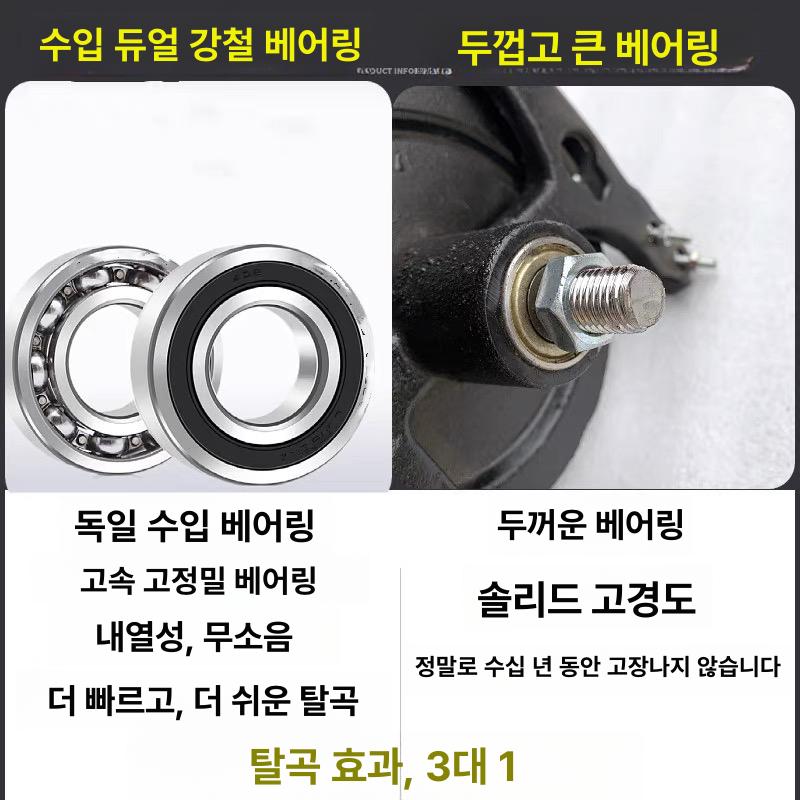 옥수수 탈곡기 자동 껍질 커터기 농업용 콘필러 까는기계 농기구 타작기 - 상세 이미지 4