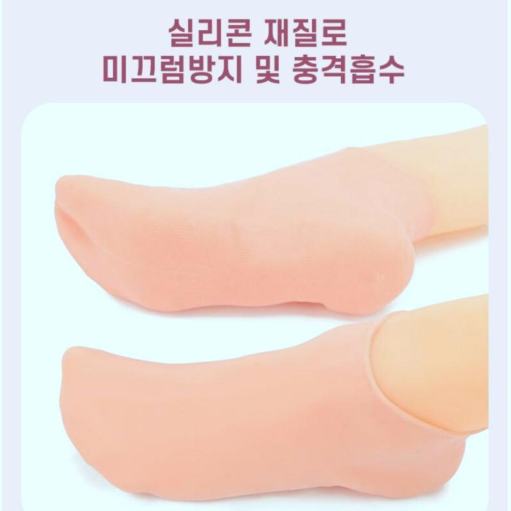 발각질 갈라짐 보습 실리콘 풋케어 양말 각질 제거기 굳은살 발뒤꿈치 관리 - 상세 이미지 5