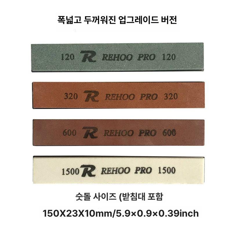 칼갈이 수동식 나이프 연마기 칼 정렬기 주방용 가위 연마 도구 야스리 - 상세 이미지 4