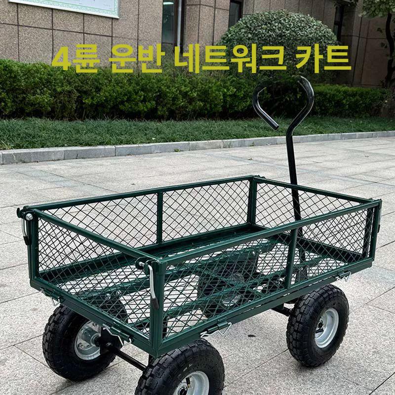 철제 캠핑 손수레 폴딩 구르마 야외 피크닉 휴대용 이동식 바퀴 아웃도어 - 상세 이미지 2