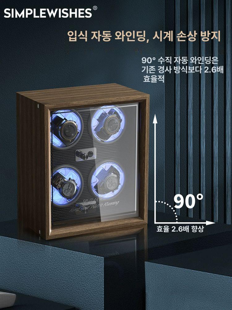시계 보관함 자동 와인더 정밀 시계수집 전문 수납 케이스 여행 휴대용 럭셔리 디스플레이 - 상세 이미지 2