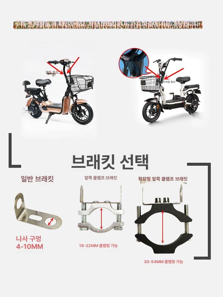 자전거 후미등 깜빡이 방향지시등 충전식 LED 클립형 안전 야간주행 방향표시등 - 상세 이미지 2