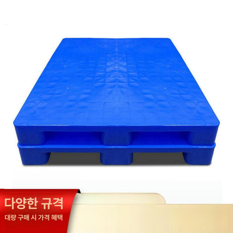 산업용 방습 깔판 지게차 적재 플라스틱 화물 패드 박스 바닥 보호 매트 - 상세 이미지 3