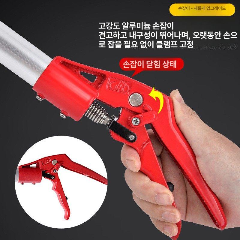 과일수확기 높은곳 열매따기 절단 장대 텔레스코핑 정원가위 가지치기 농업용 작업도구 - 상세 이미지 4