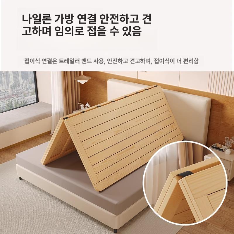 접이식 매트리스 깔판 철제침대 원목 매트 침대판 받침 프레임 - 상세 이미지 4