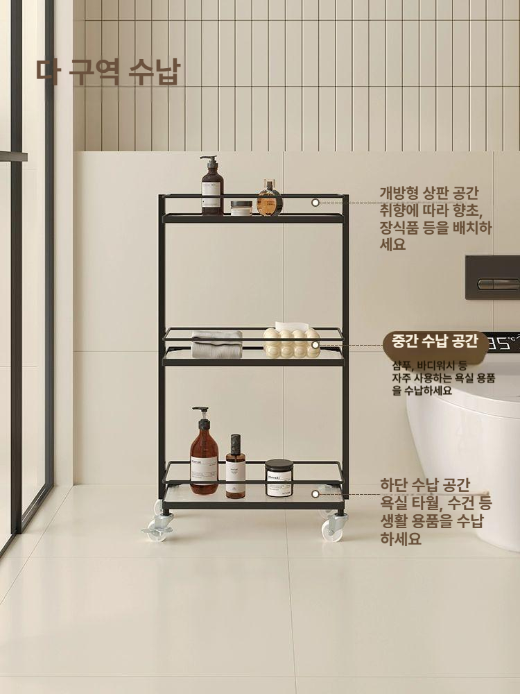 수납 욕실선반 샤워 틈새 모서리 스테인리스 부스 주방 코너 샤워부스 거치대 코너장 수건 - 상세 이미지 2