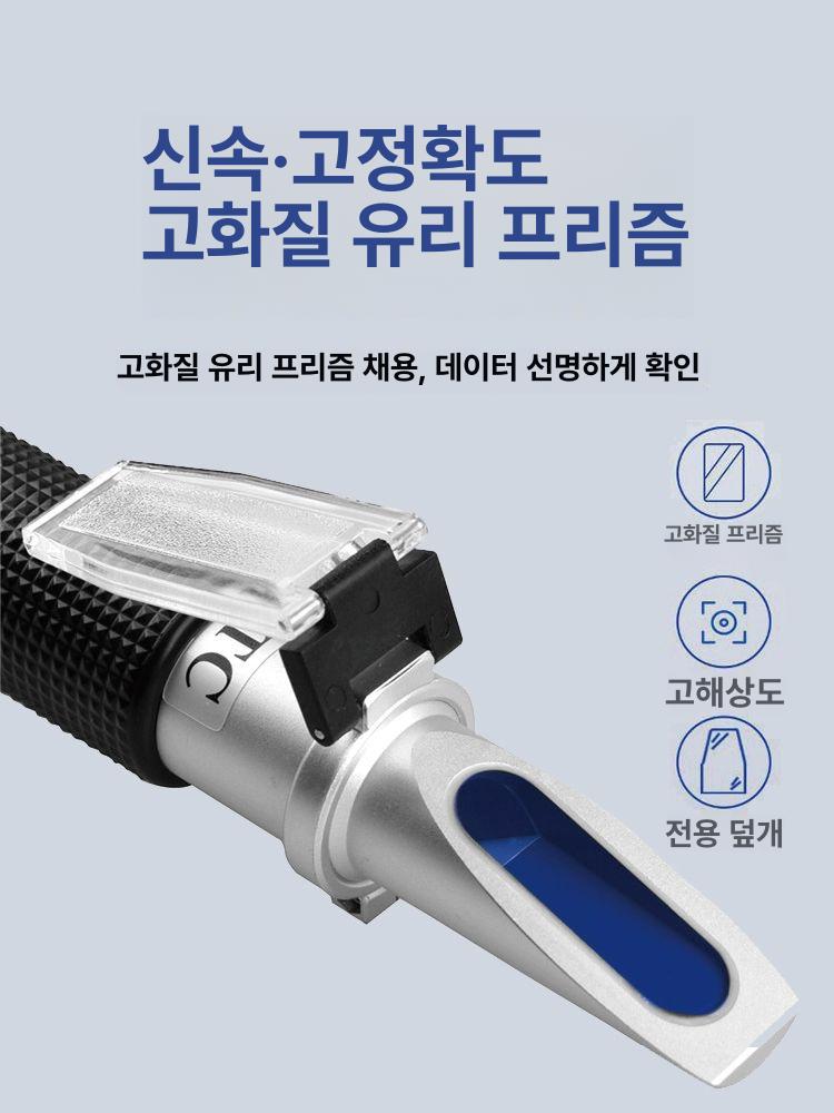 요비중계 소변측정기 반려동물 키트 소변검사 성분측정기 뇨 분석기 - 상세 이미지 4