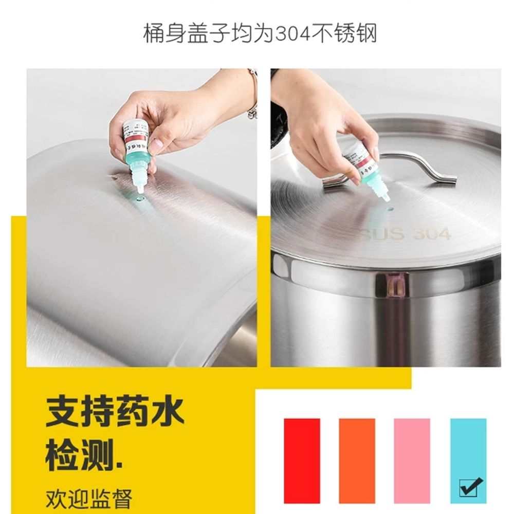 스텐레스 인덕션 스텐찜솥 업소용찜기 다용도 스티머 다단 찜판 스텐찜기 업소용찜통 - 상세 이미지 2