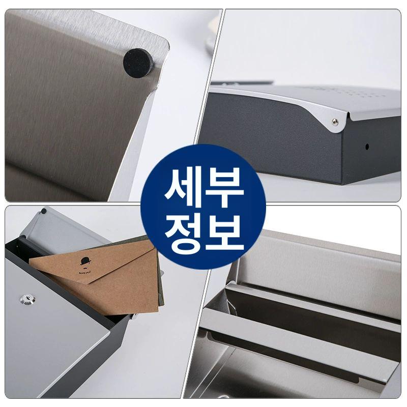 철제 주택우편함 예쁜 실외용 인테리어 편지함 메일박스 유럽풍 스탠드우체통 - 상세 이미지 4