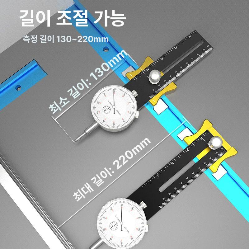 목공톱 톱다이 가이드 조기대 정밀 눈금자 게이지 휴대용 미니 집진 커팅 선반 - 상세 이미지 4