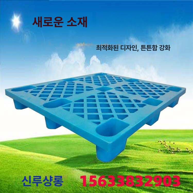 고강도 팔레트 플라스틱 조립식 받침대 창고 물류 중량 산업용 짧은발 빠레뜨 - 상세 이미지 3