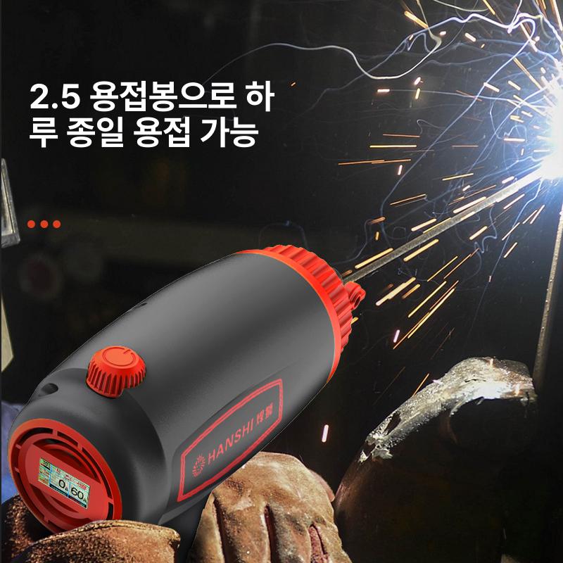 경량 휴대용용접기 전기용접기 미니용접기 핸드헬드 디지털 인버터 초보자 - 상세 이미지 4