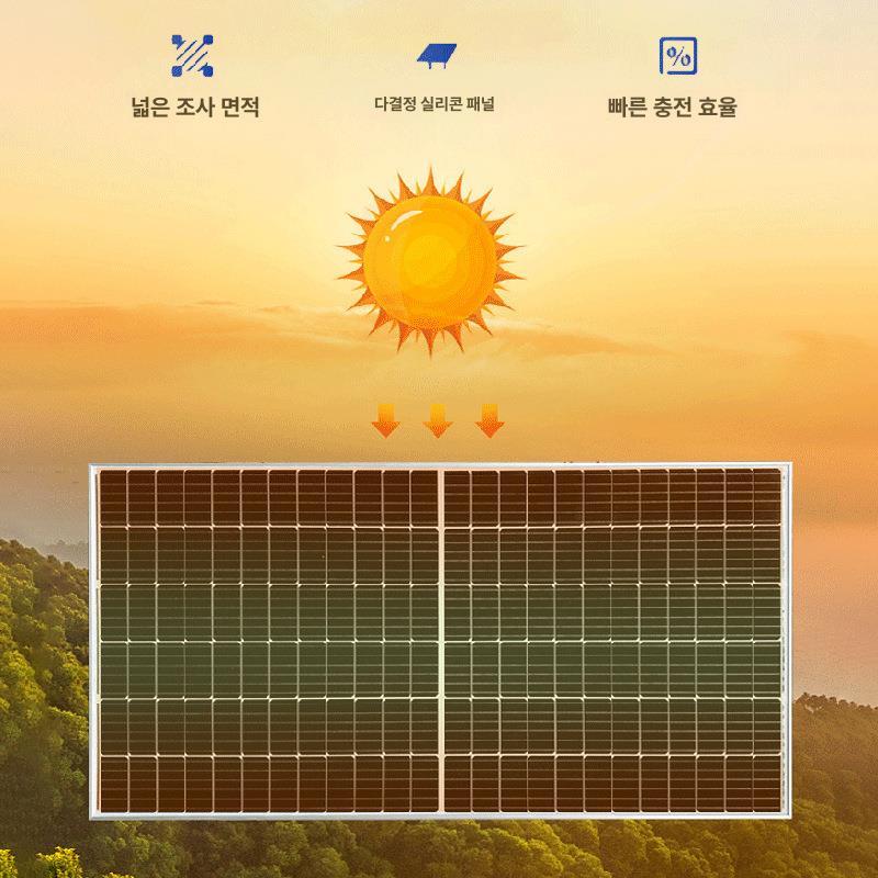 휴대용 태양광 패널 캠핑 낚시 차박 야외 전원 충전기 단결정 휴대 전력 - 상세 이미지 4