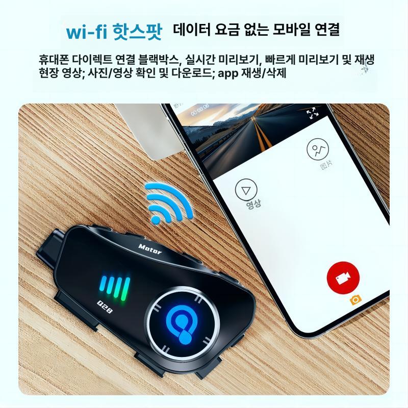 자전거 헬멧 카메라 액션캠 마운트 케이스 방수 녹화 자전거용품 - 상세 이미지 2