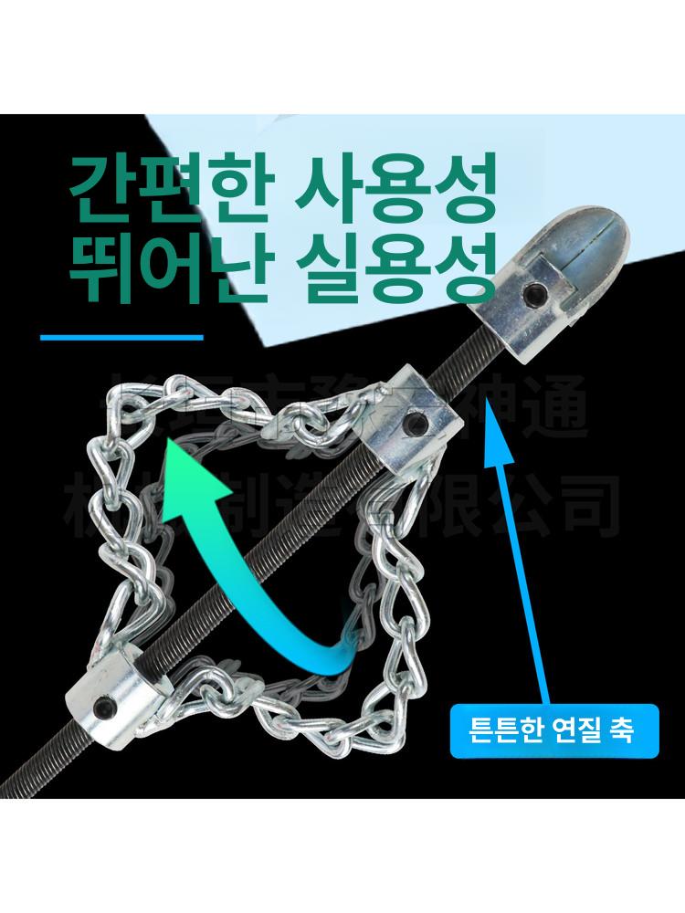 배관청소 축 샤프트 파이프 관통볼헤드 청소 배관청소장비 하수구 관내벽 - 상세 이미지 4