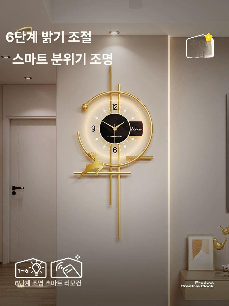 거실시계 벽시계 인테리어 북유럽 무타공 무소음 디자인 무소음벽시계 집들이 교육용 전자 - 상세 이미지 2